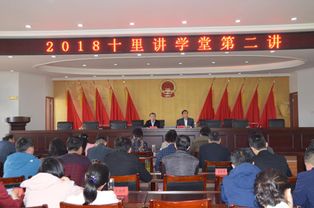 大观区“十里学堂” 打造家门口的社区教育新阵地